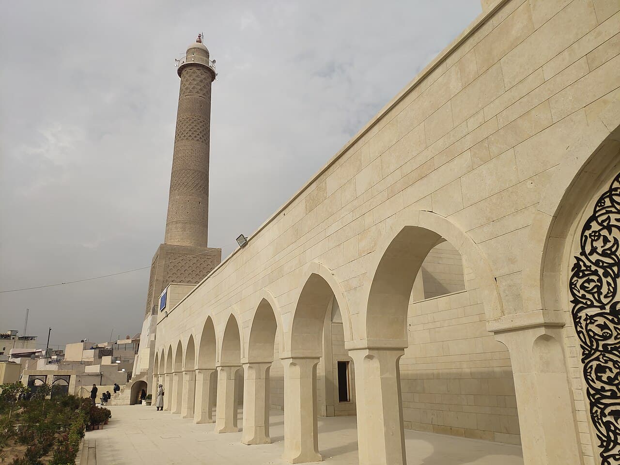 الموصل