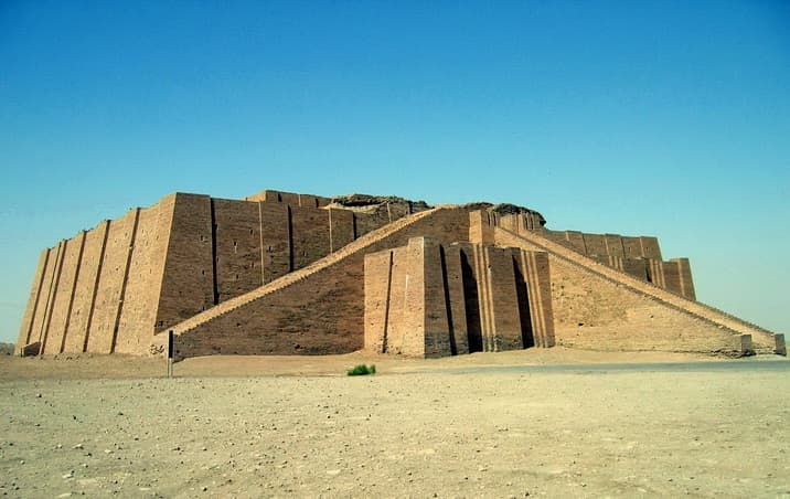 الناصرية