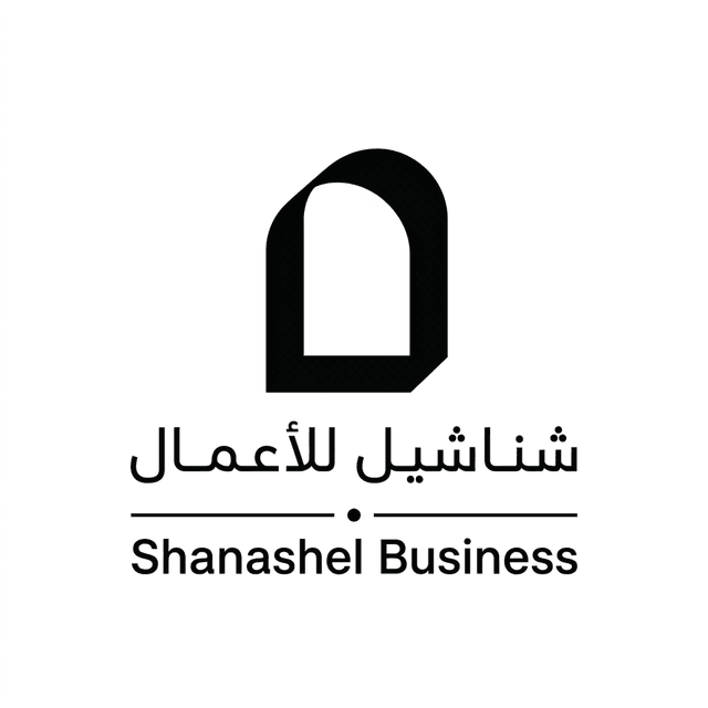 Shanashel Business
