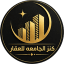 مكتب كنز الجامعه للعقار