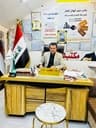 مكتب ضوء الهلال للعقار