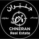 عقارات چنێران