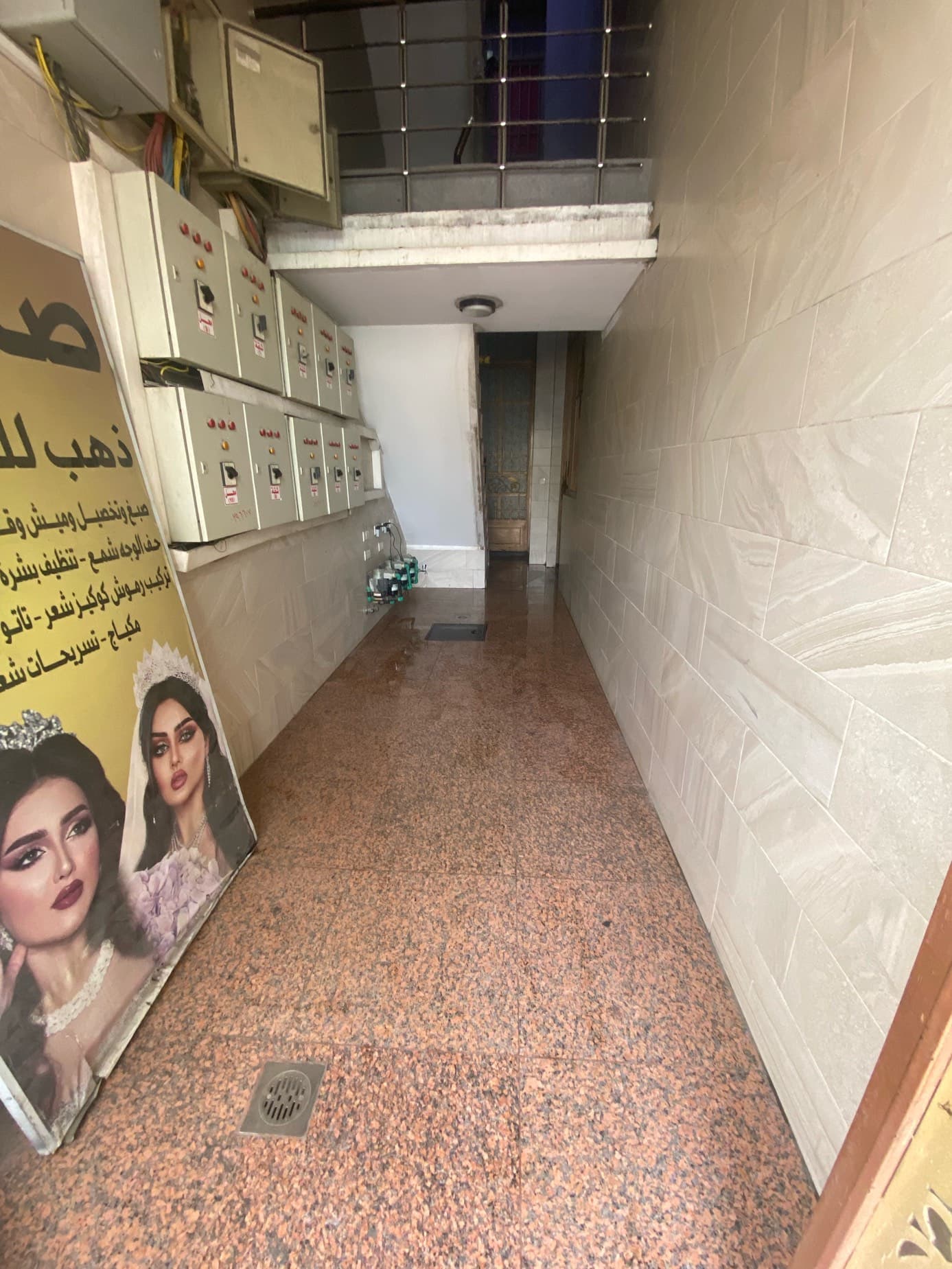 عماره حديثه - 2