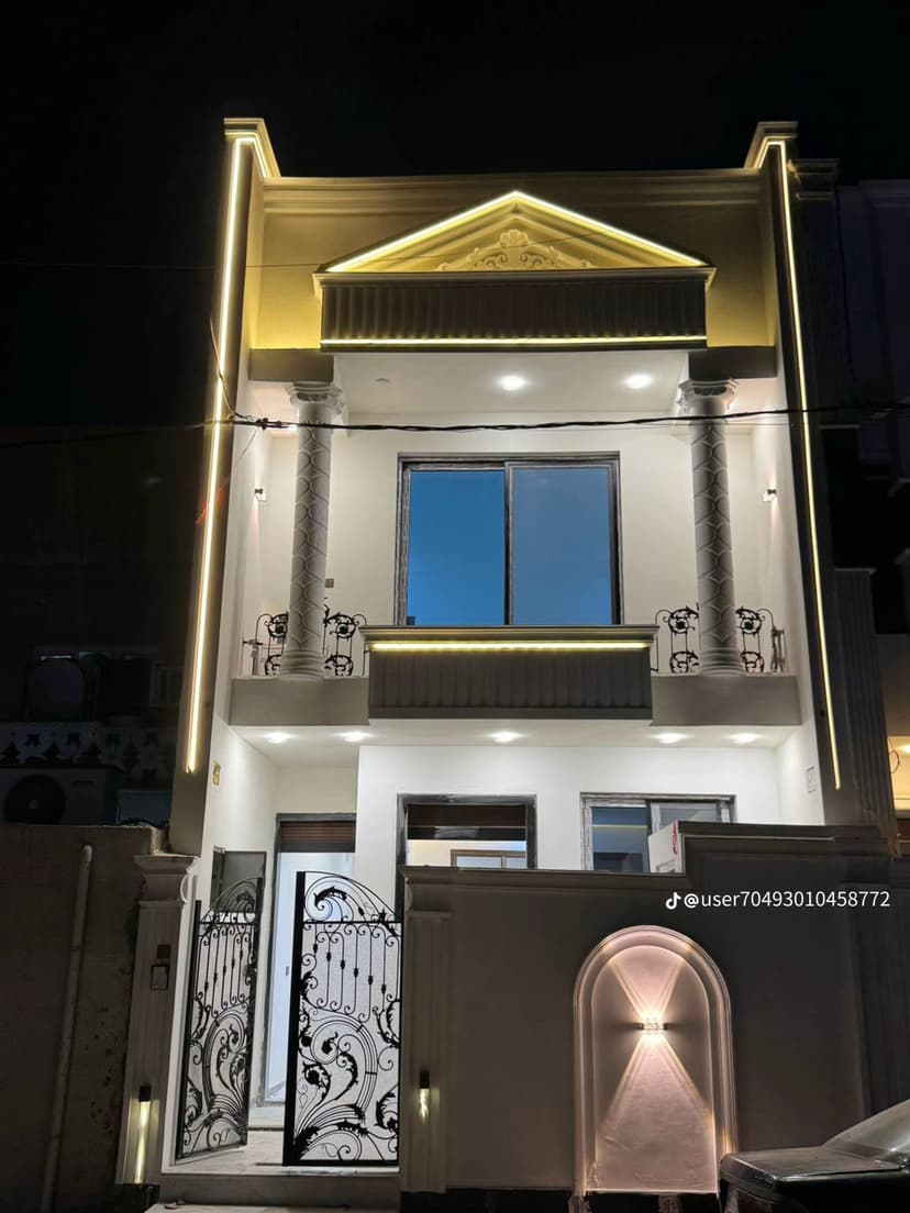 بيت للبيع في الدولعي 