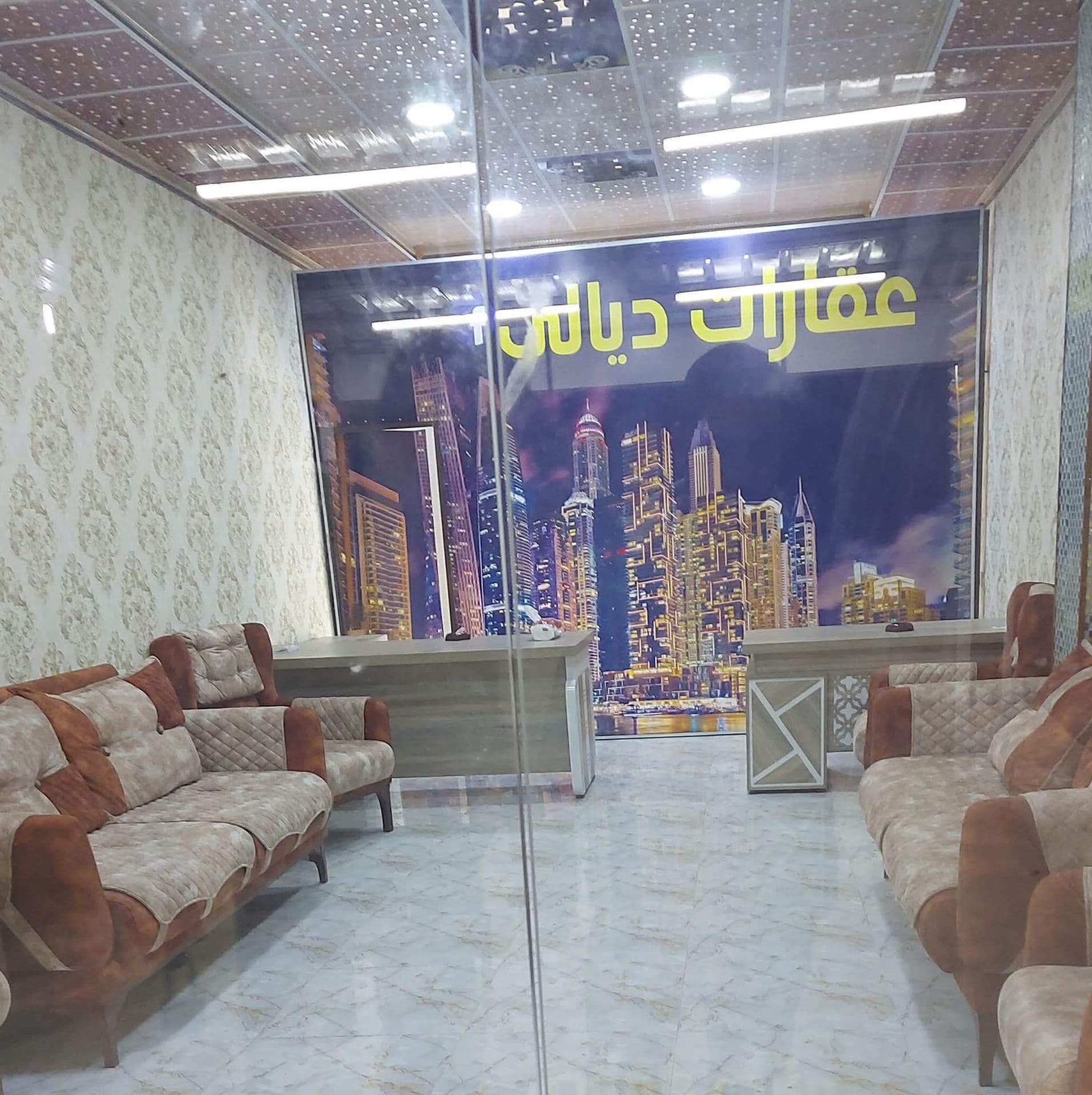 دار للبيع - Image 1