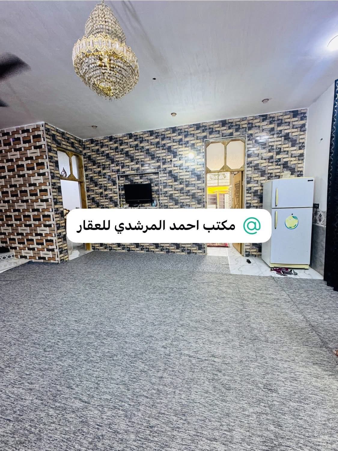 دار طابو زراعي /ركن  - 5