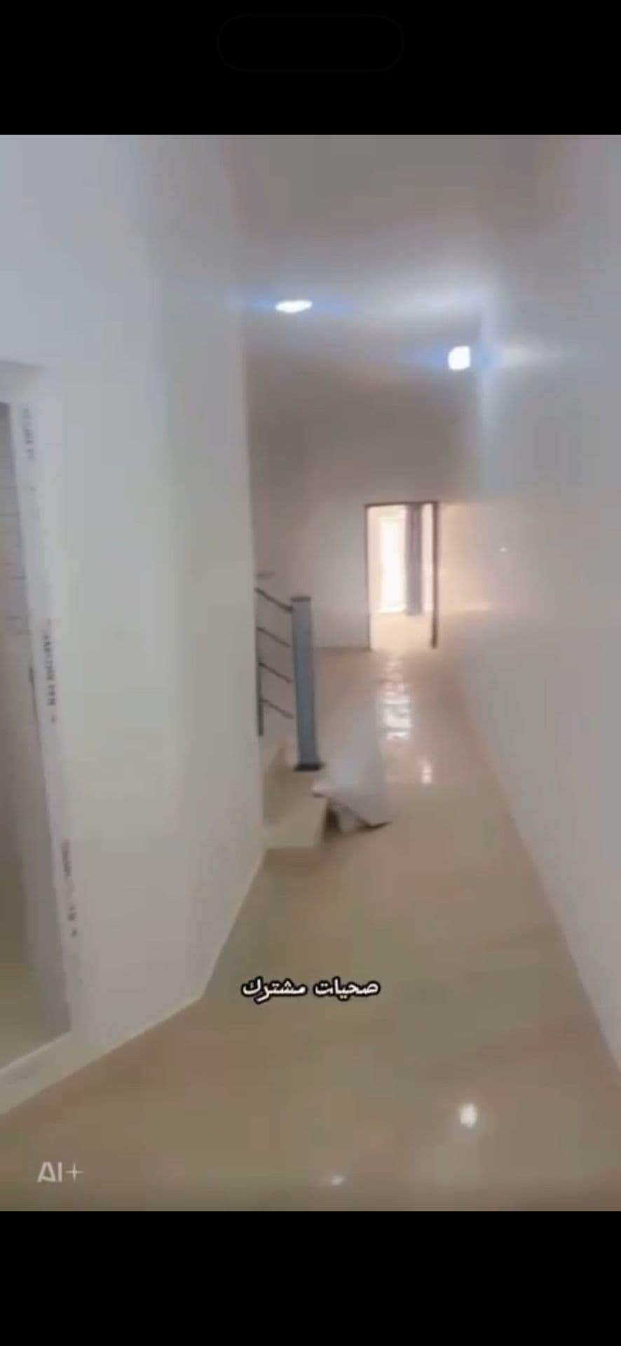 بيت للبيع في حي الجهاد  - Thumbnail 6