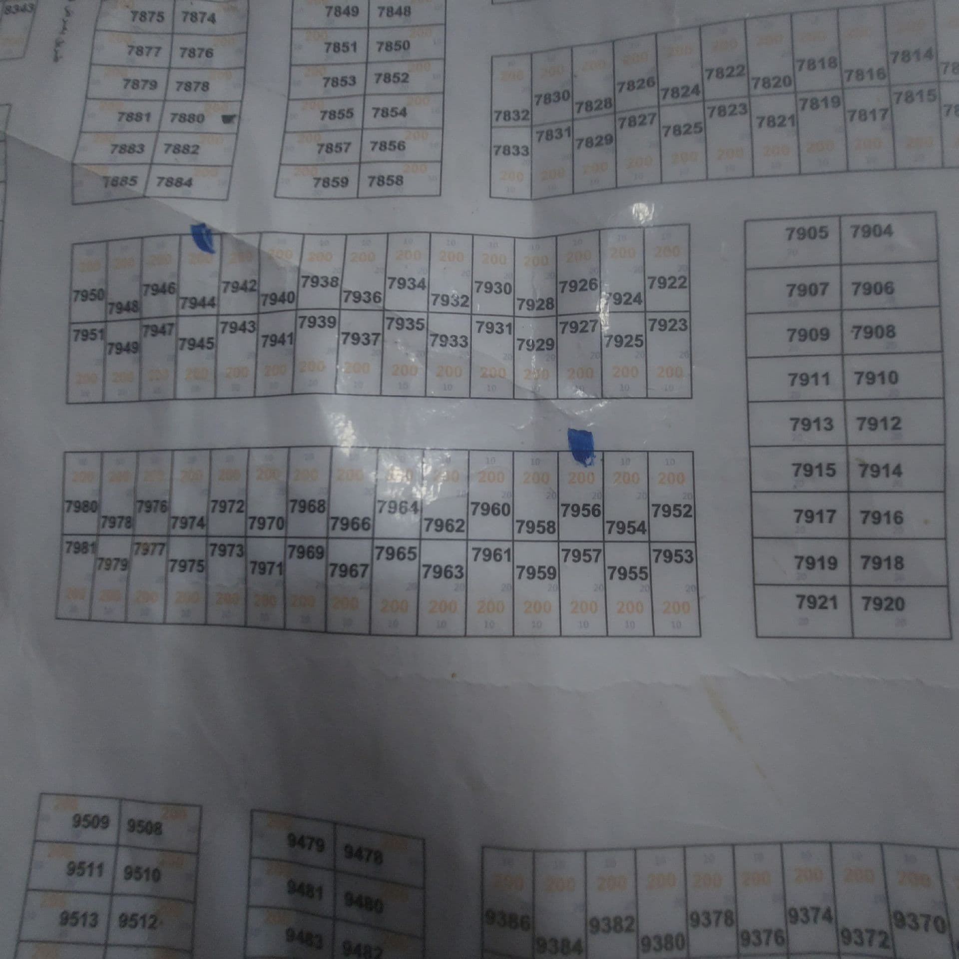 قطعه لبيع  - Image 1