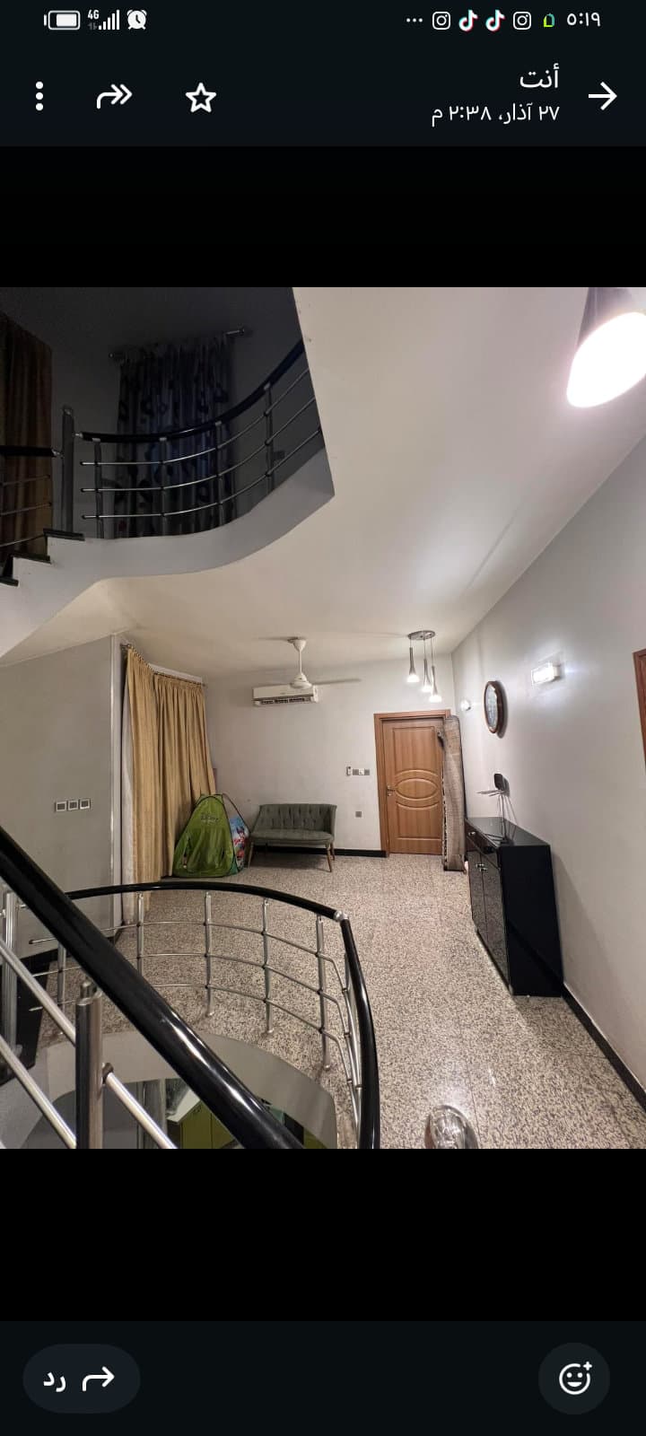 دار حديث للبيع حي القادسية محلة ٦٠٦  - Thumbnail 2