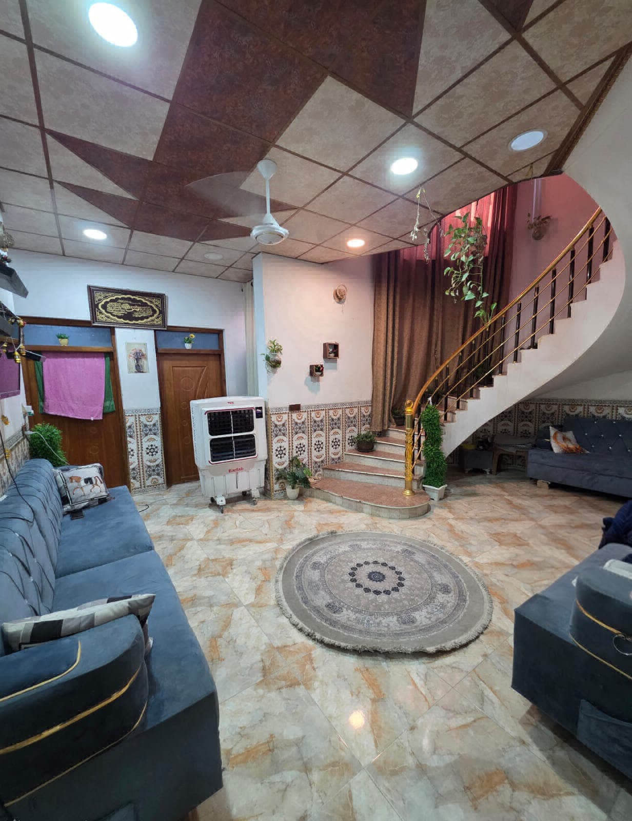 منزل 