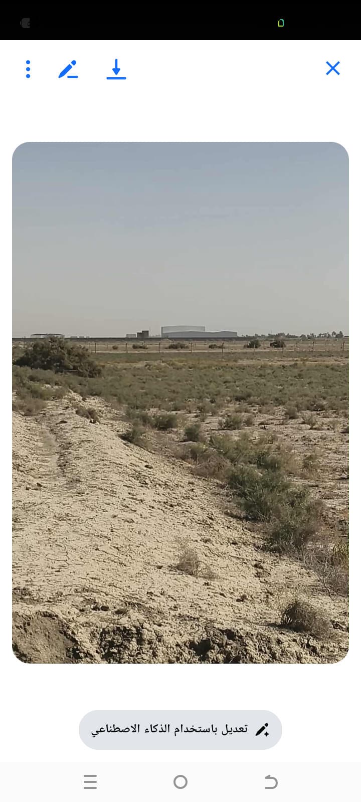 قطع اراضي سند زراعي ٢٥ - Thumbnail 3