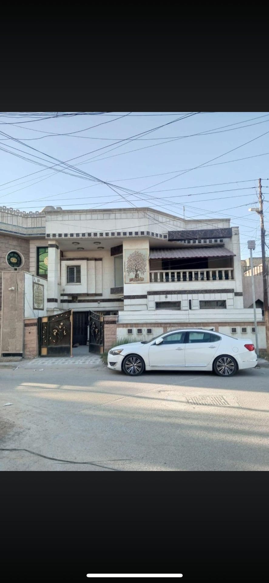 دار طابقين