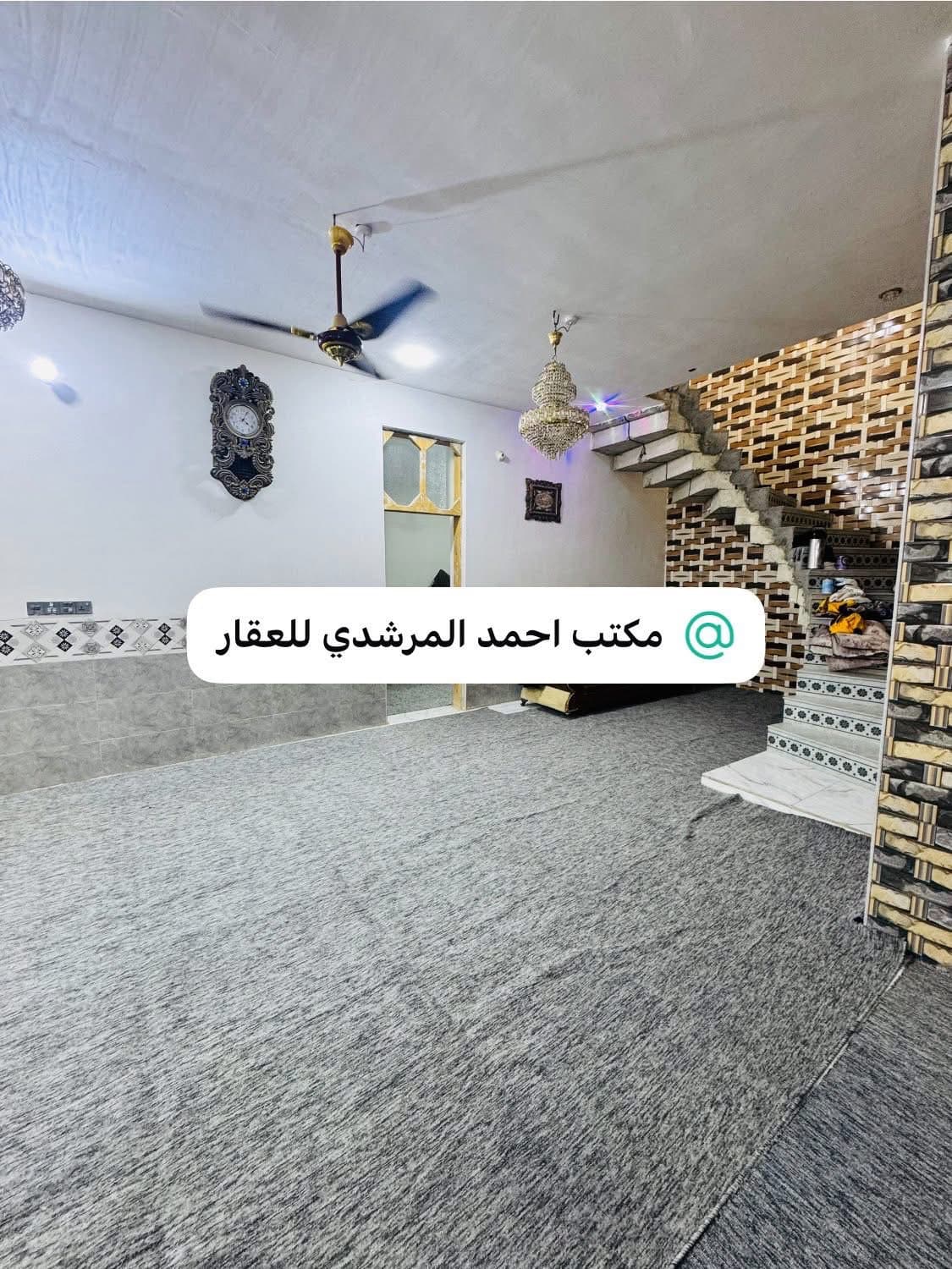 دار طابو زراعي /ركن  - 4