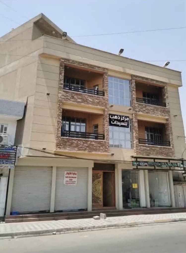 عماره حديثه للبيع