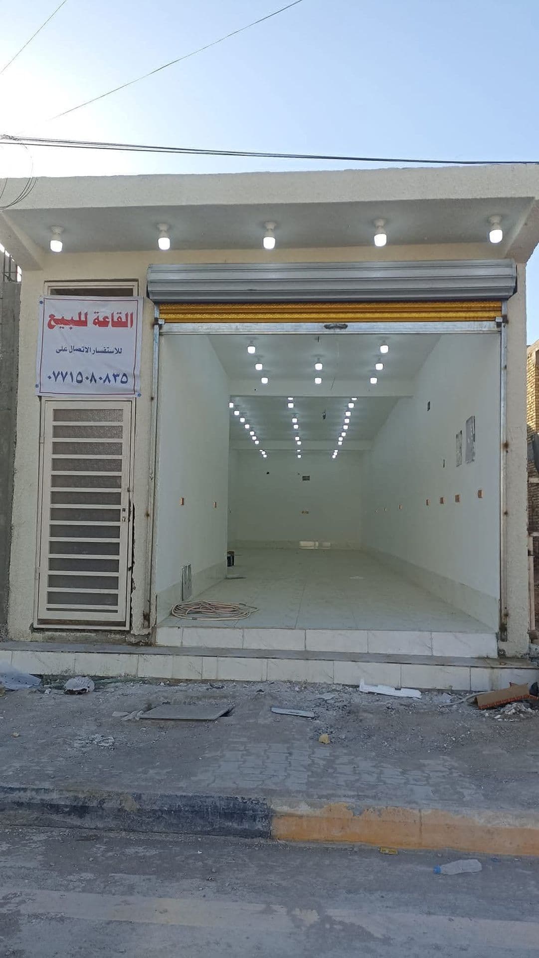 قاعه للبيع - Thumbnail 5