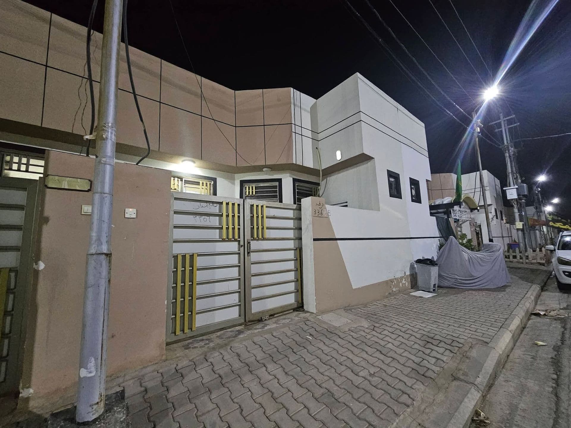 منزل للبيع - Image 1