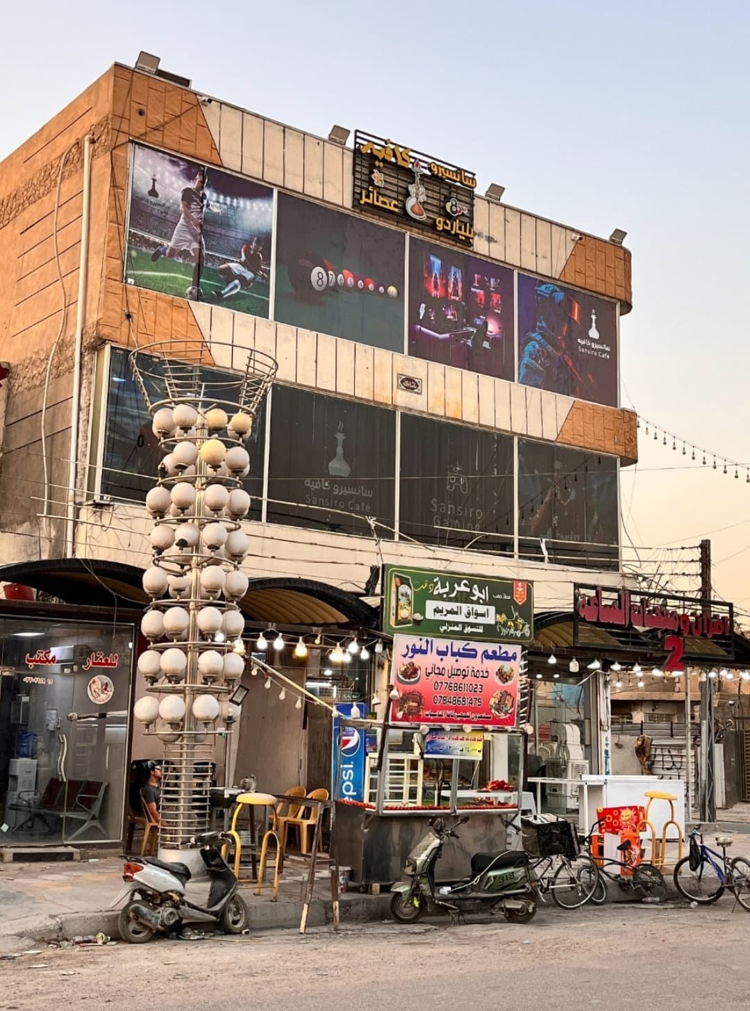 بنايه ركن للبيع تجاريه - Thumbnail 2