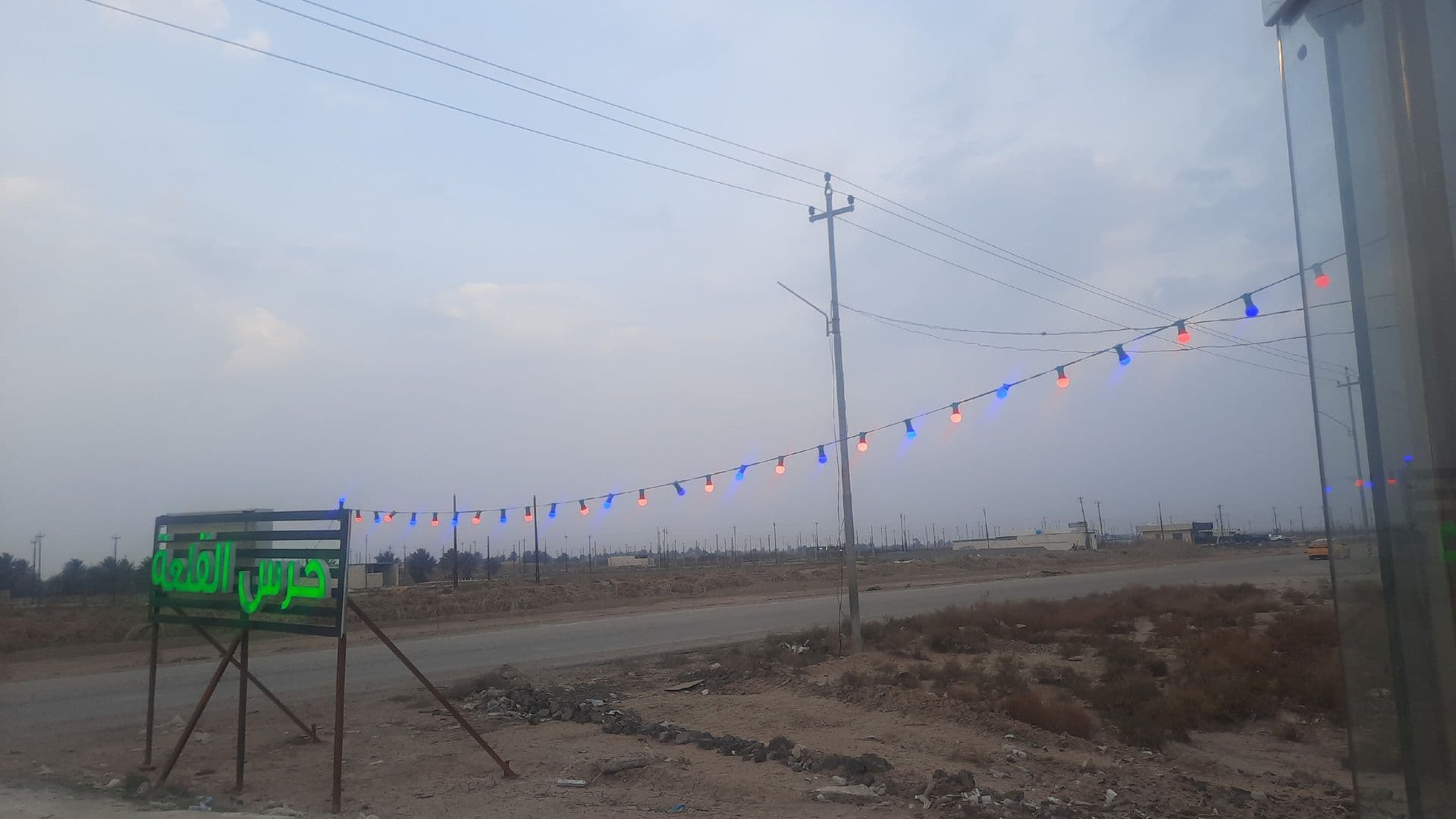 دونم للبيع  - Image 1