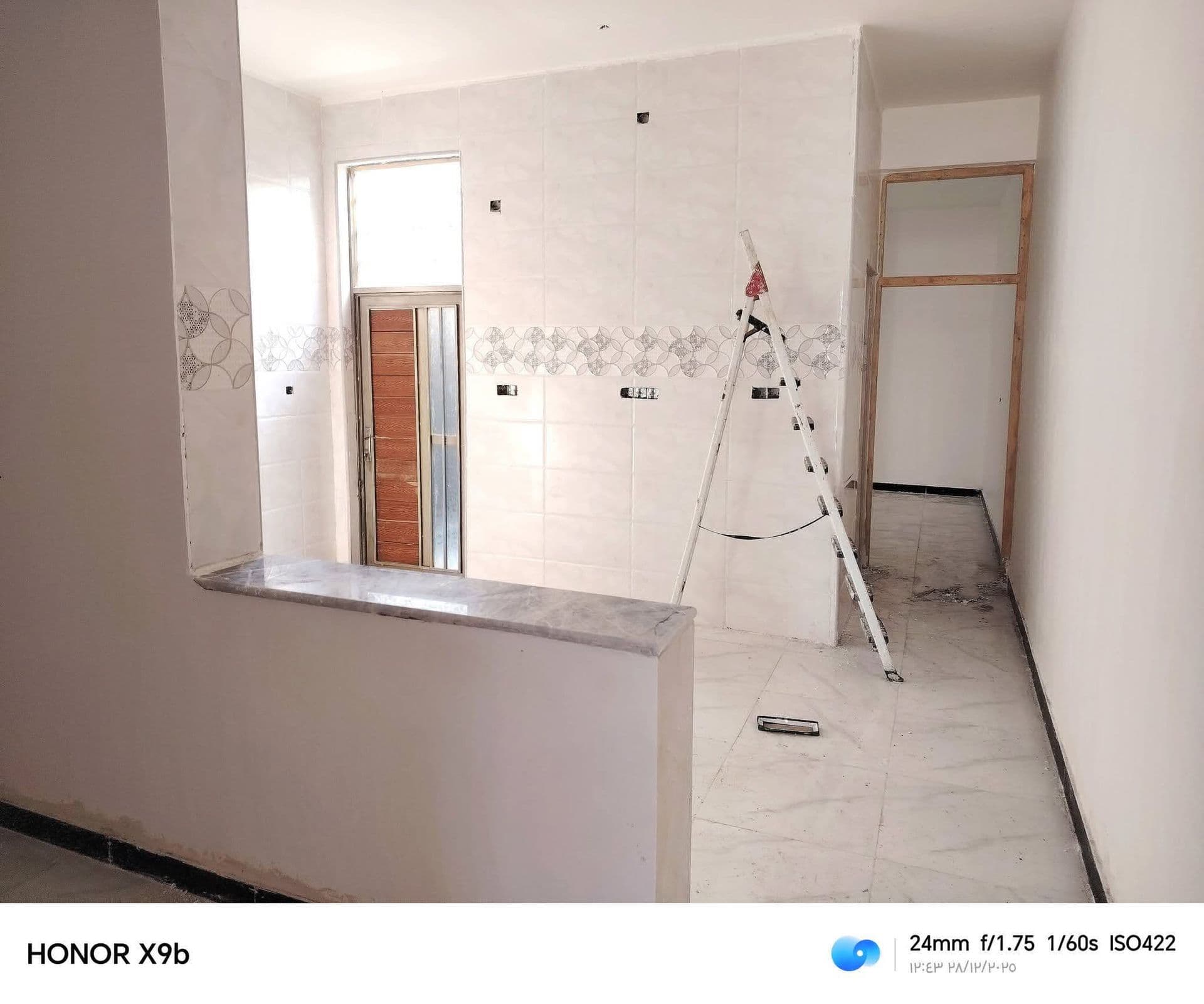 مشتملات للبيع - 3