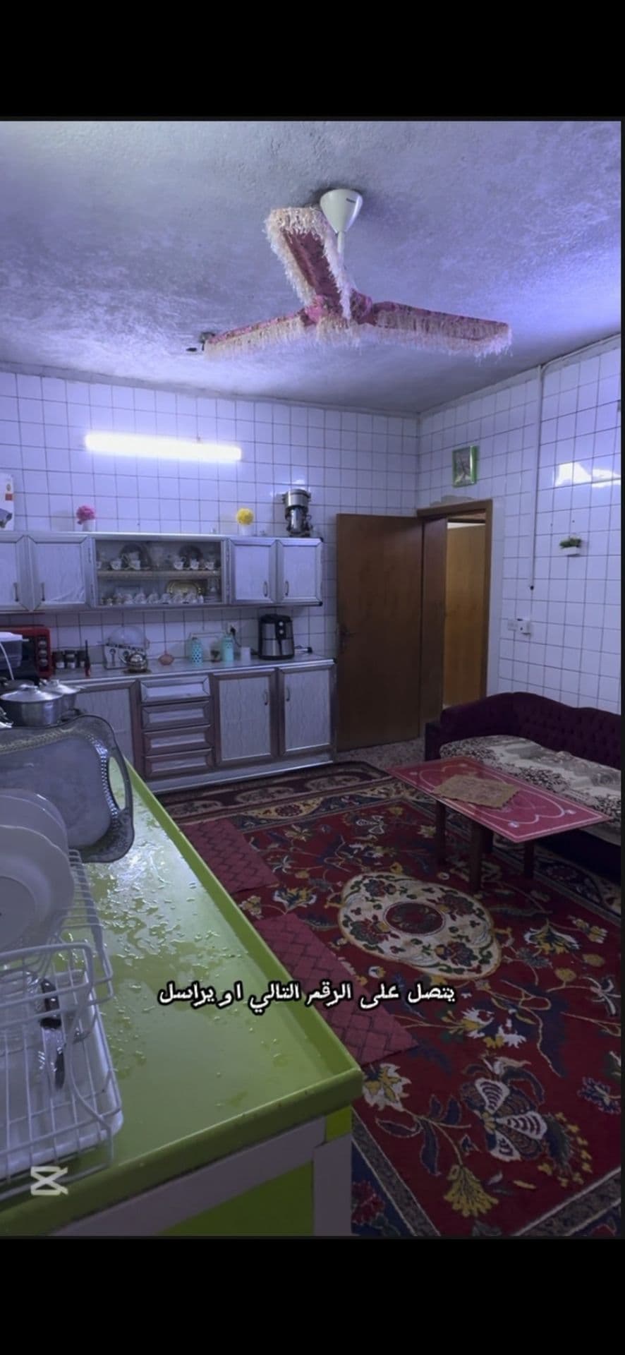 طابقين  - Thumbnail 3