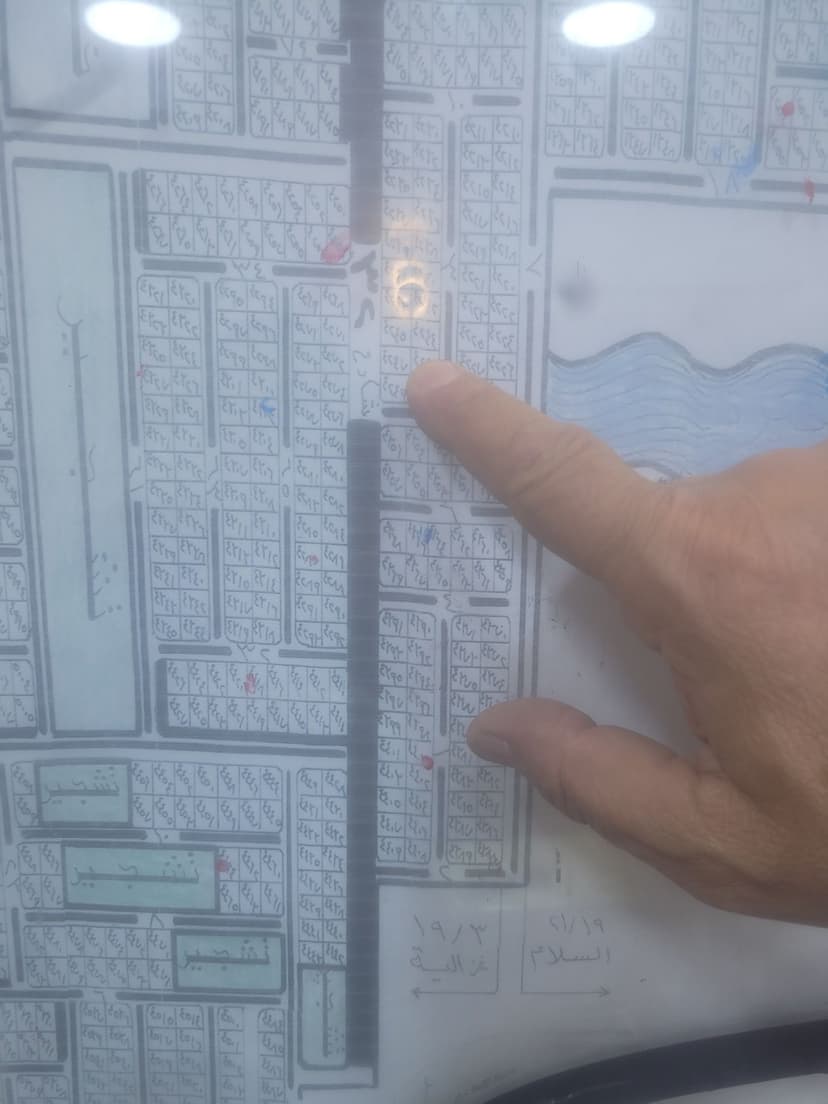 دار طابقين تجاري