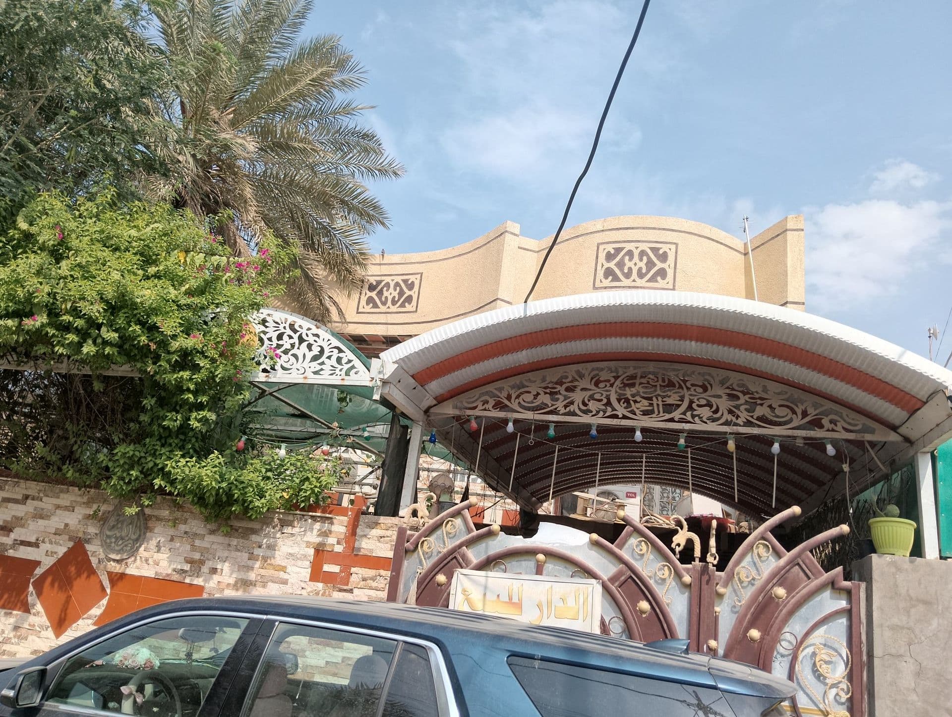بيت في حي الجهاد زويرجات