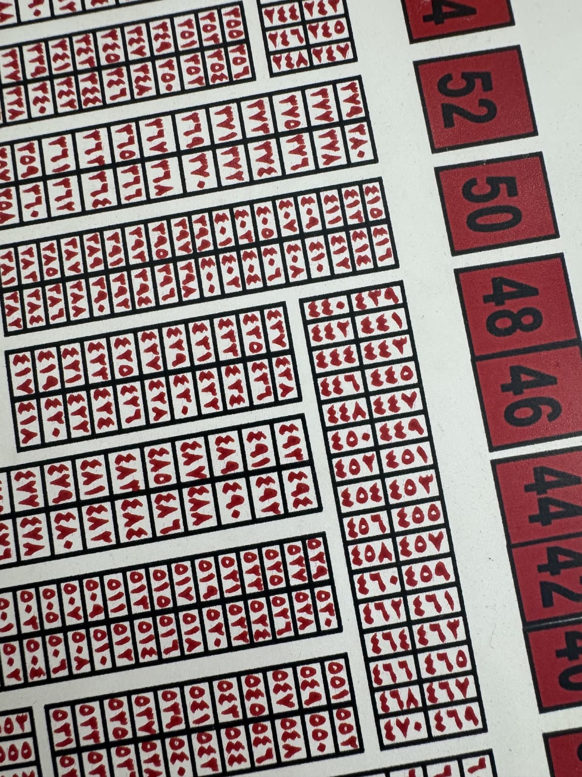 قطعه ارض - Image 1