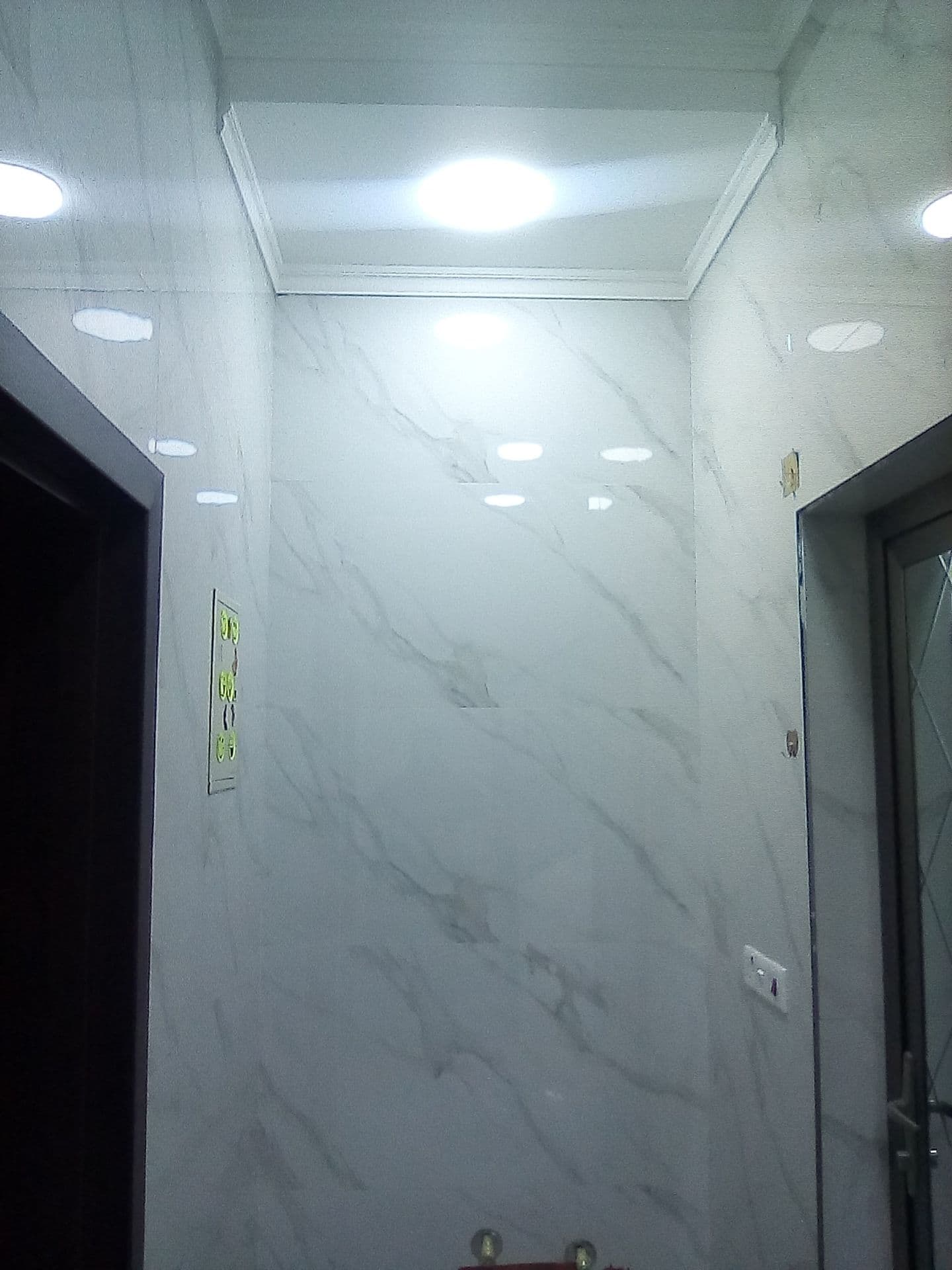 ثلاثه طوابق - Thumbnail 121