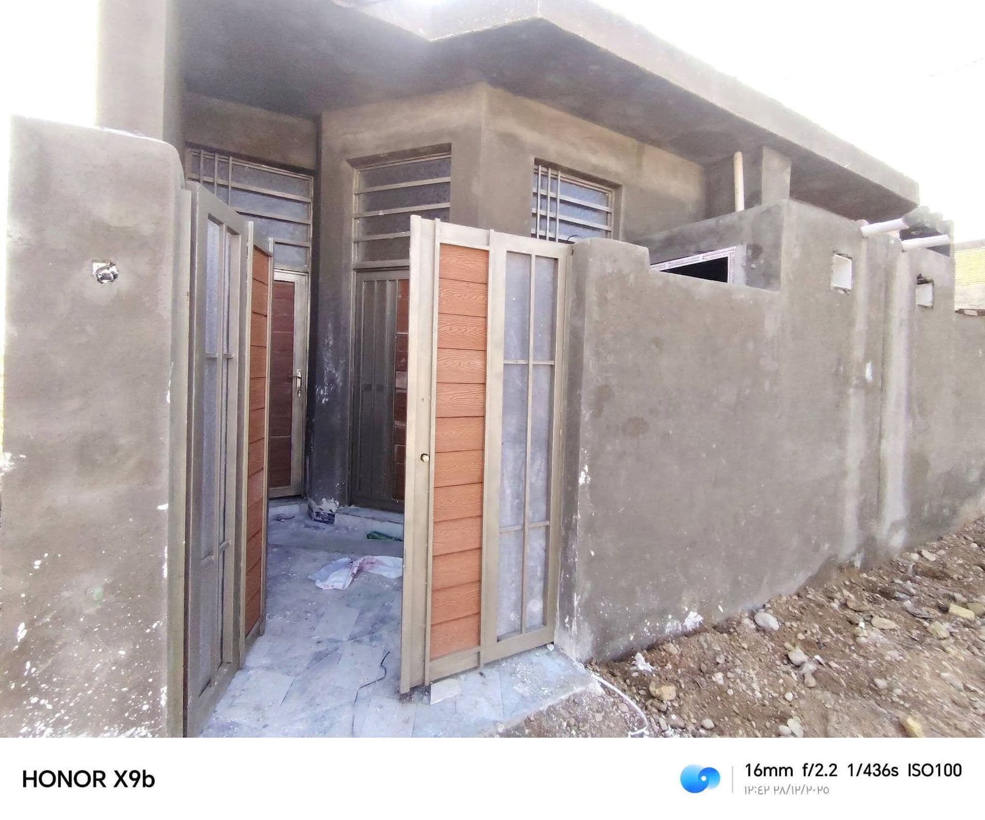 مشتملات للبيع - Thumbnail 6