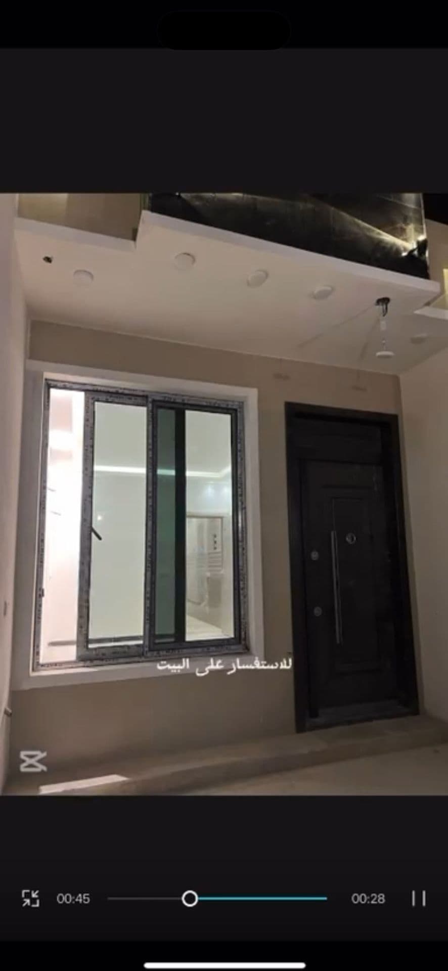 بيت للبيع في حي الجهاد  - Thumbnail 5