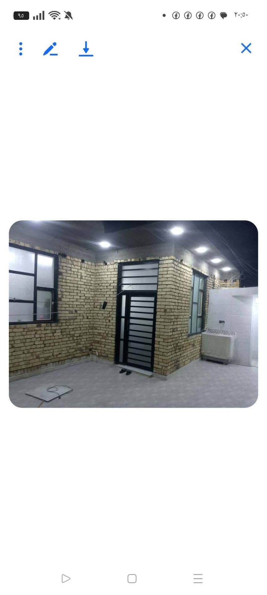 بيت للبيع - Image 1