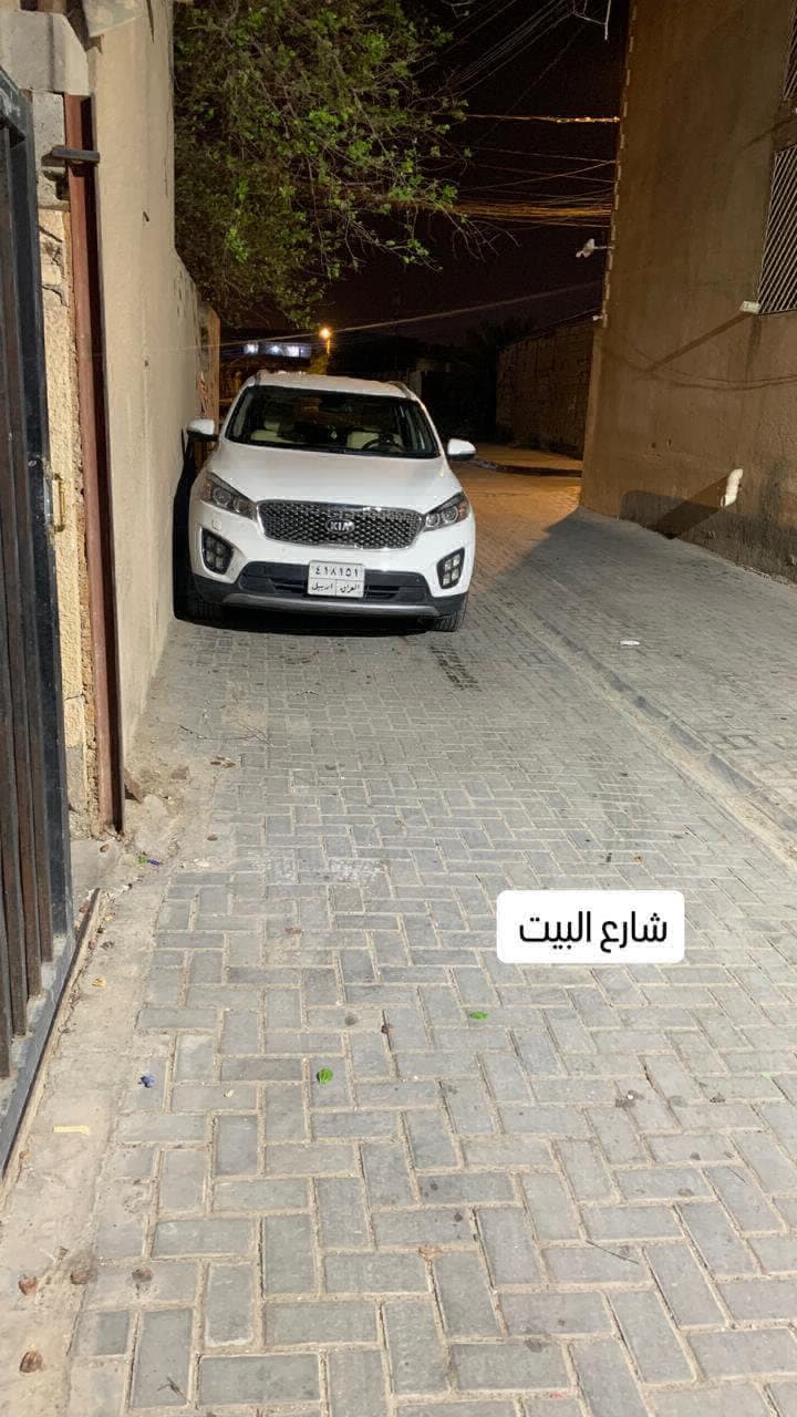 بيت