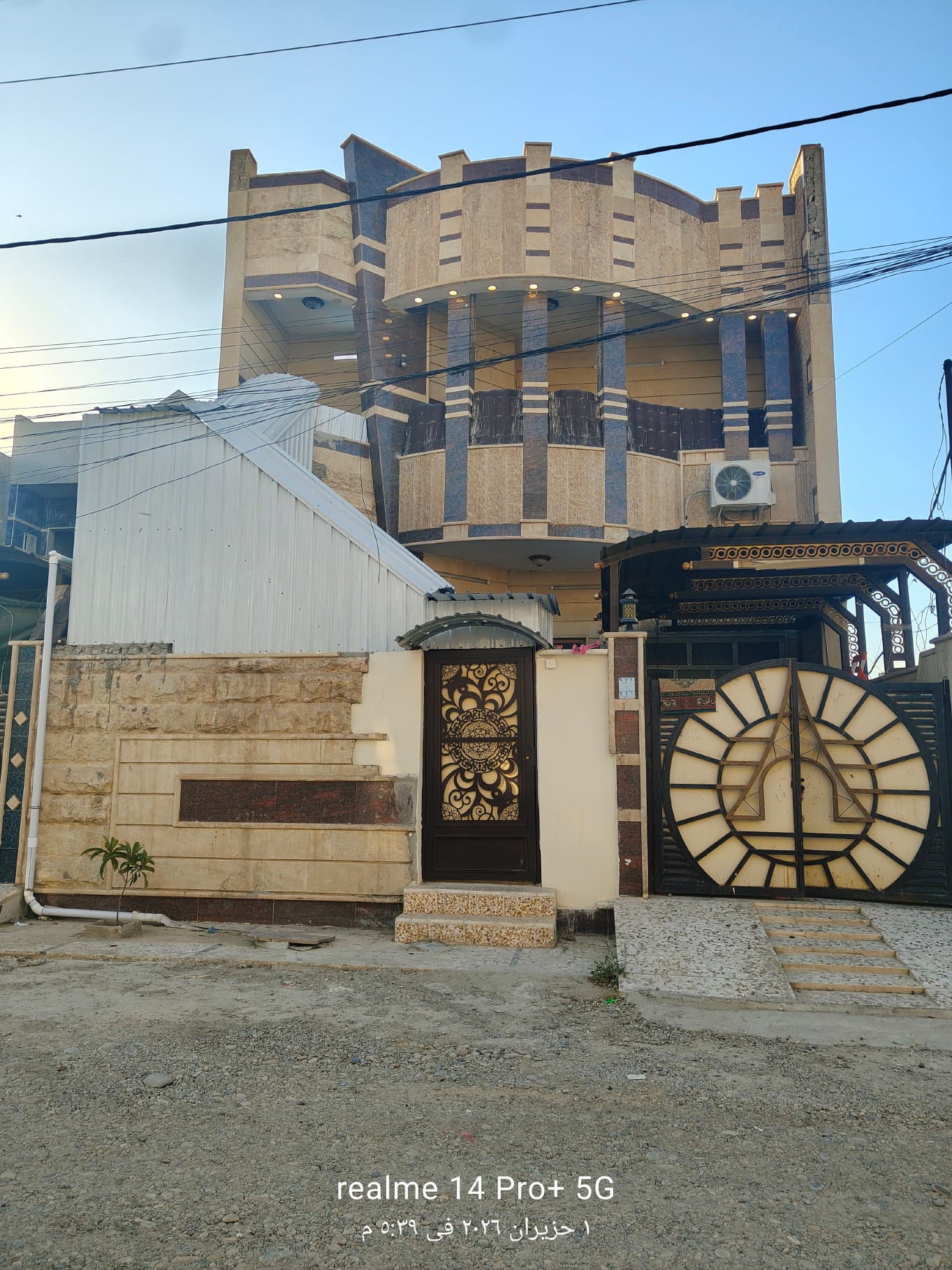 بيت للبيع - 2