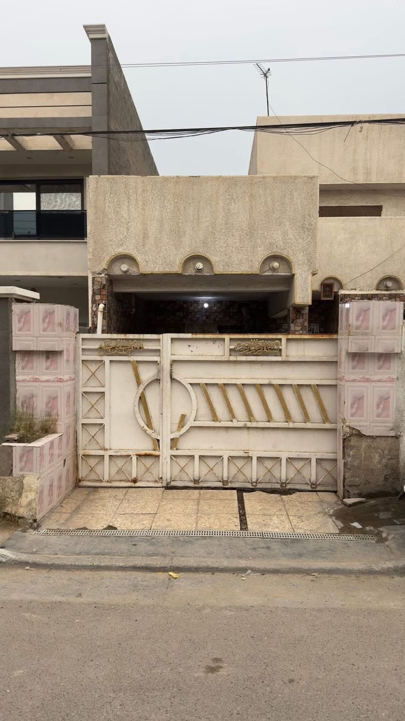 الغزاليه شارع المشجر 