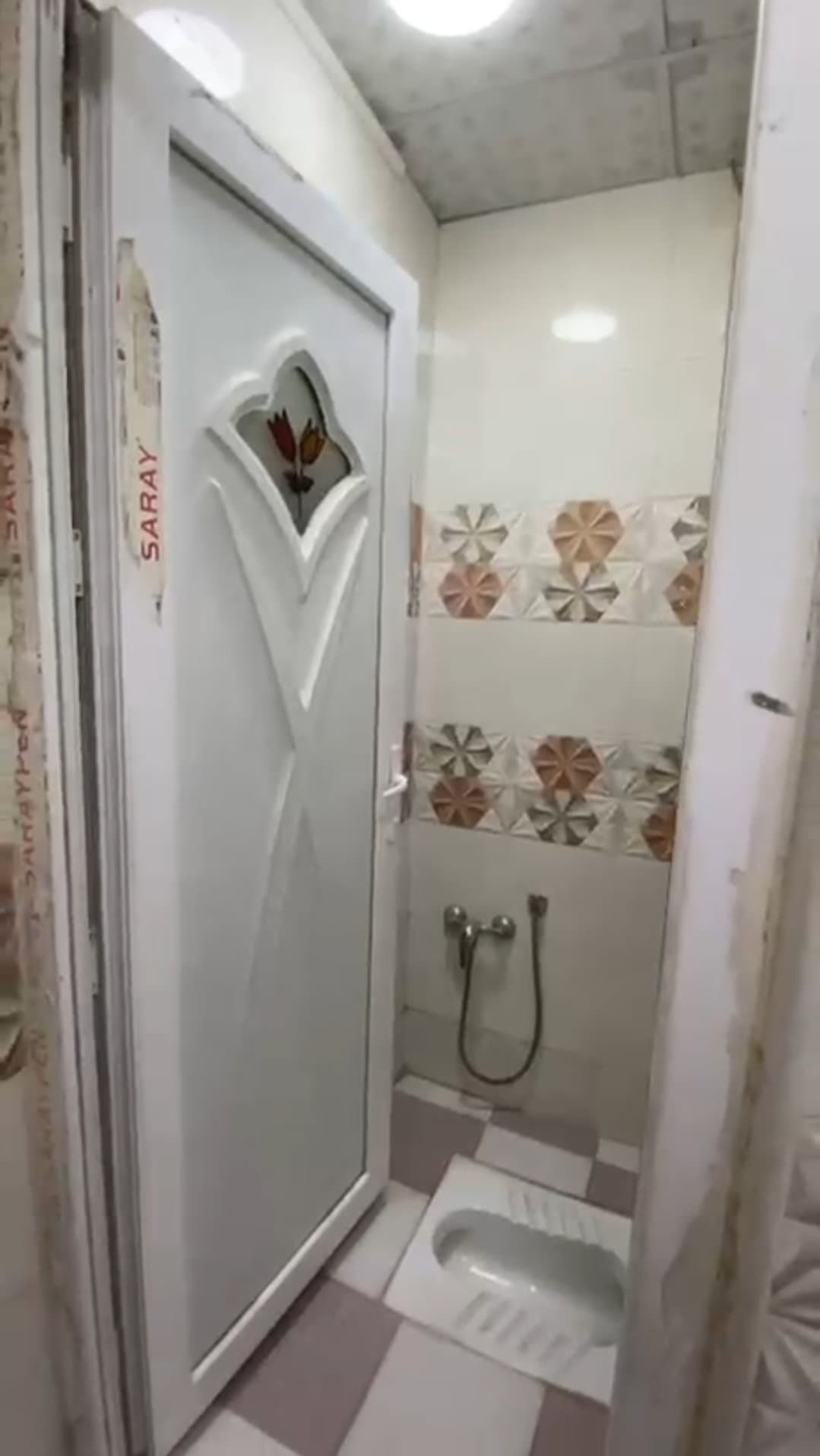 بيت للبيع