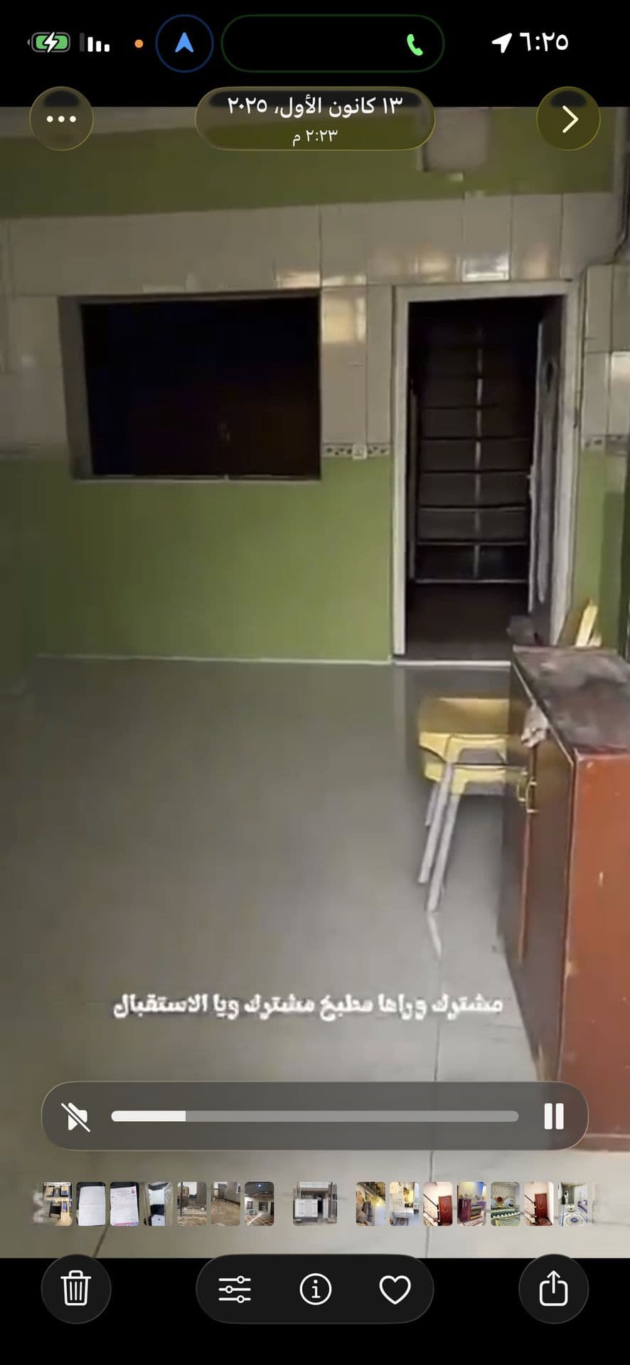 بيت للبيع في حي الجهاد  - Thumbnail 2