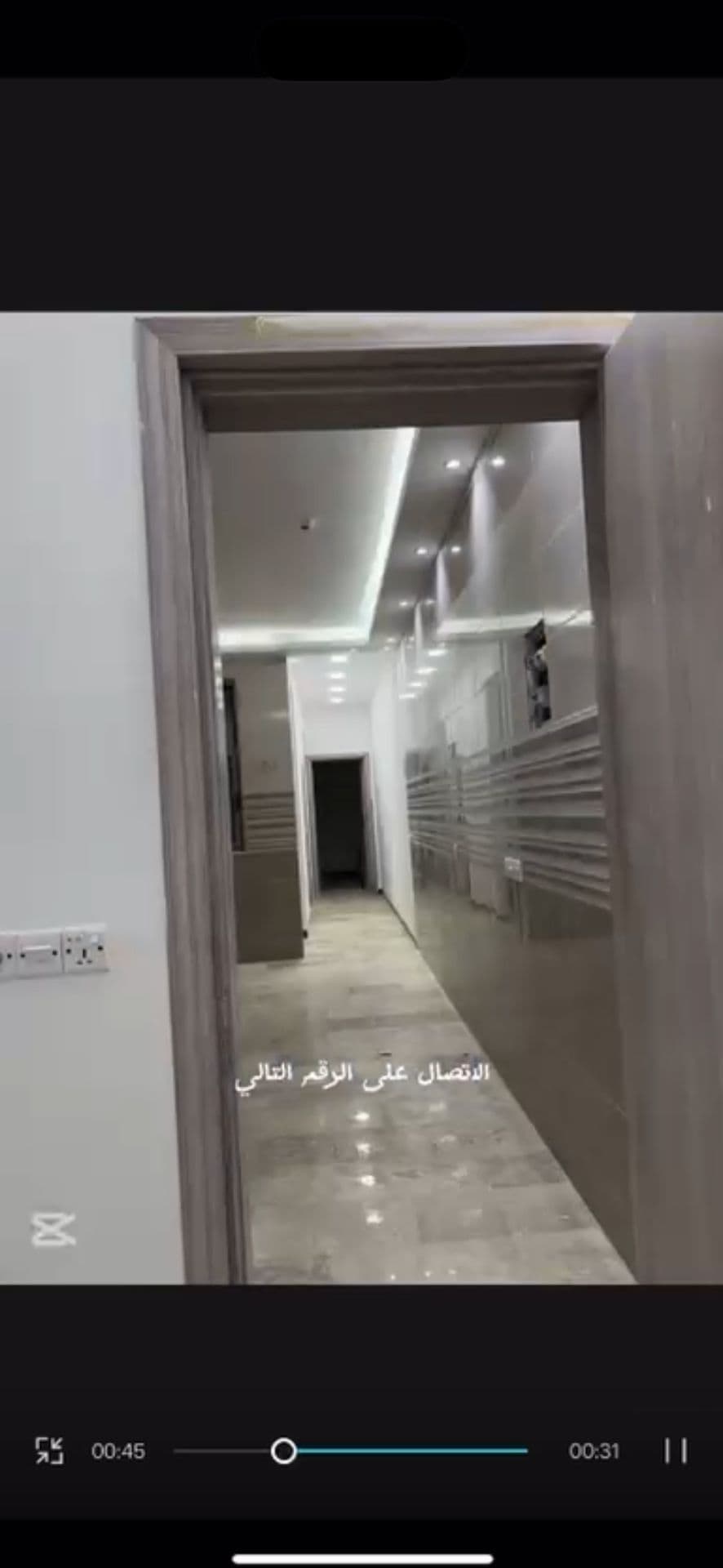 بيت للبيع في حي الجهاد  - Thumbnail 6