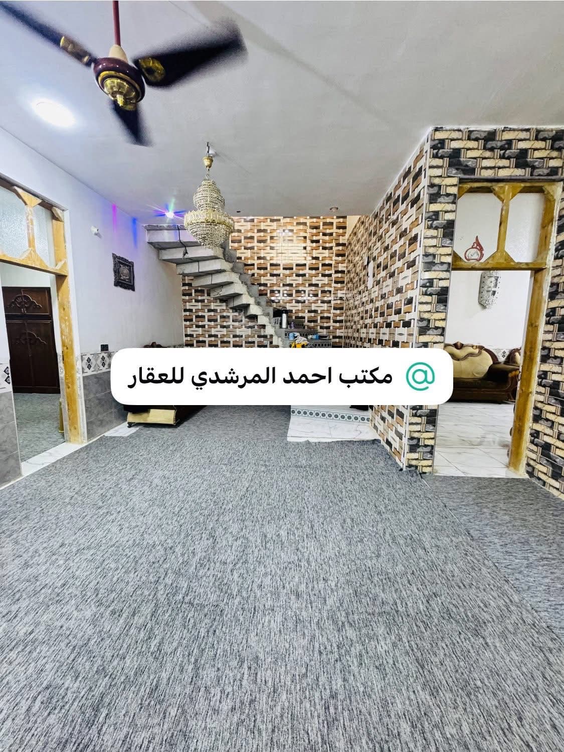 دار طابو زراعي /ركن  - 2