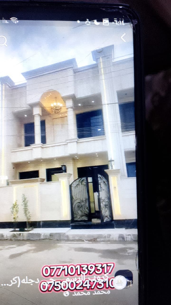 دار للبيع حي دجلة - Image 1