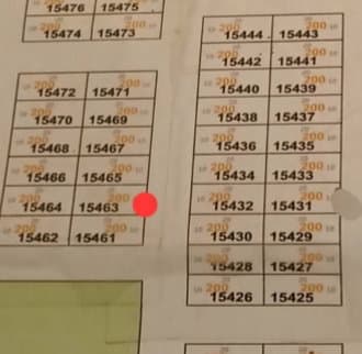 قطعه للبيع - Thumbnail 2