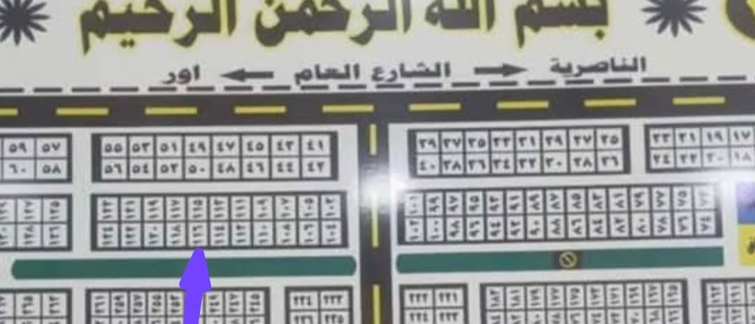 قطعه 116