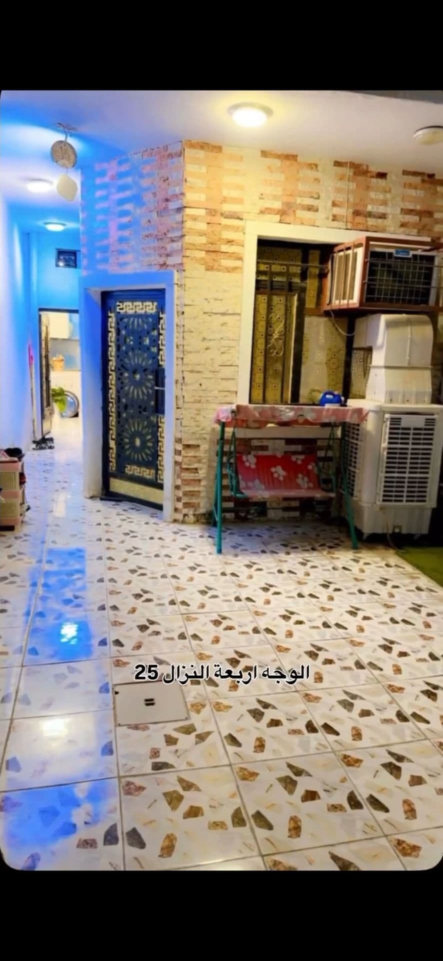 بيت للبيع - 2