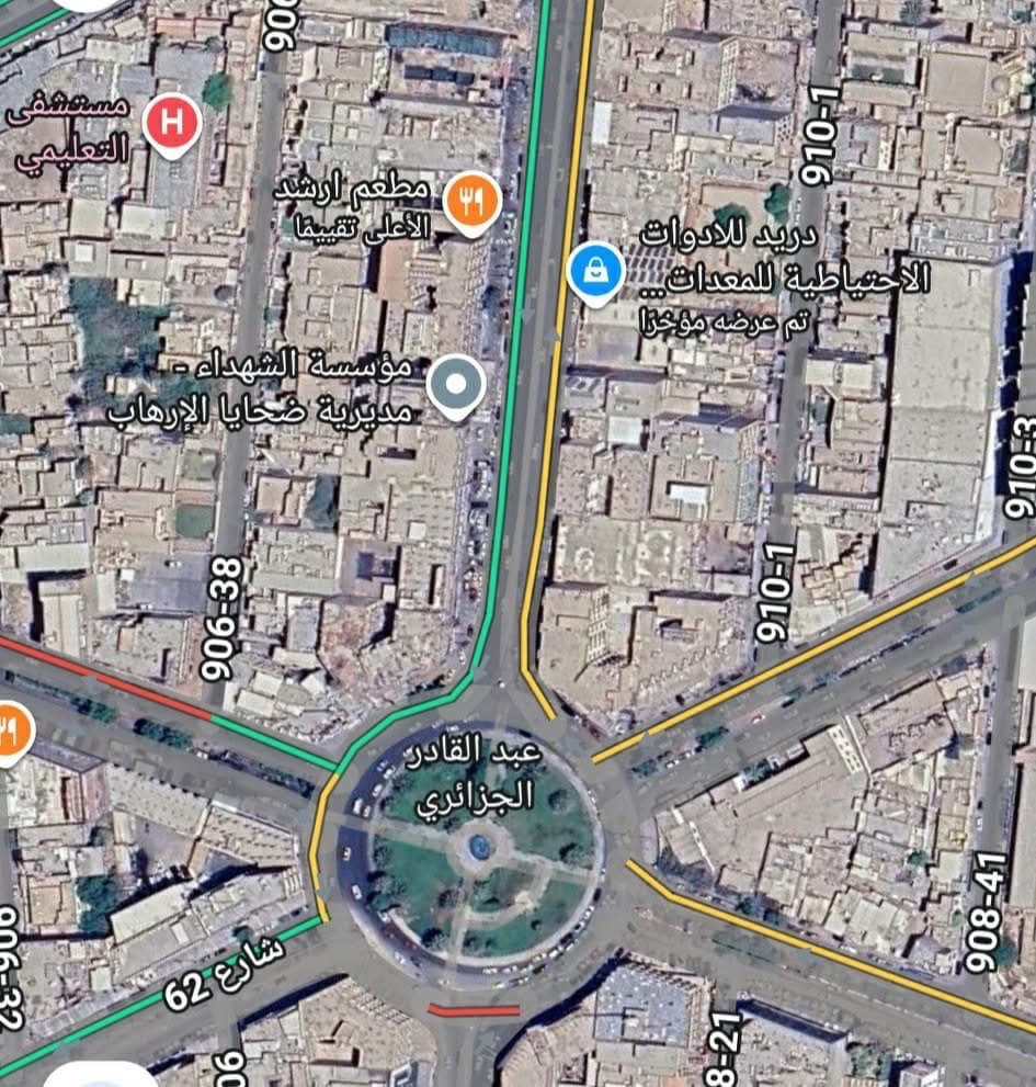 قطعه أرض  - 2