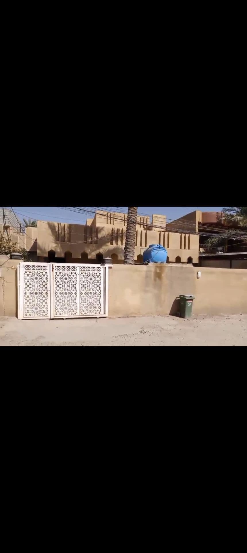 دار طابق ونص