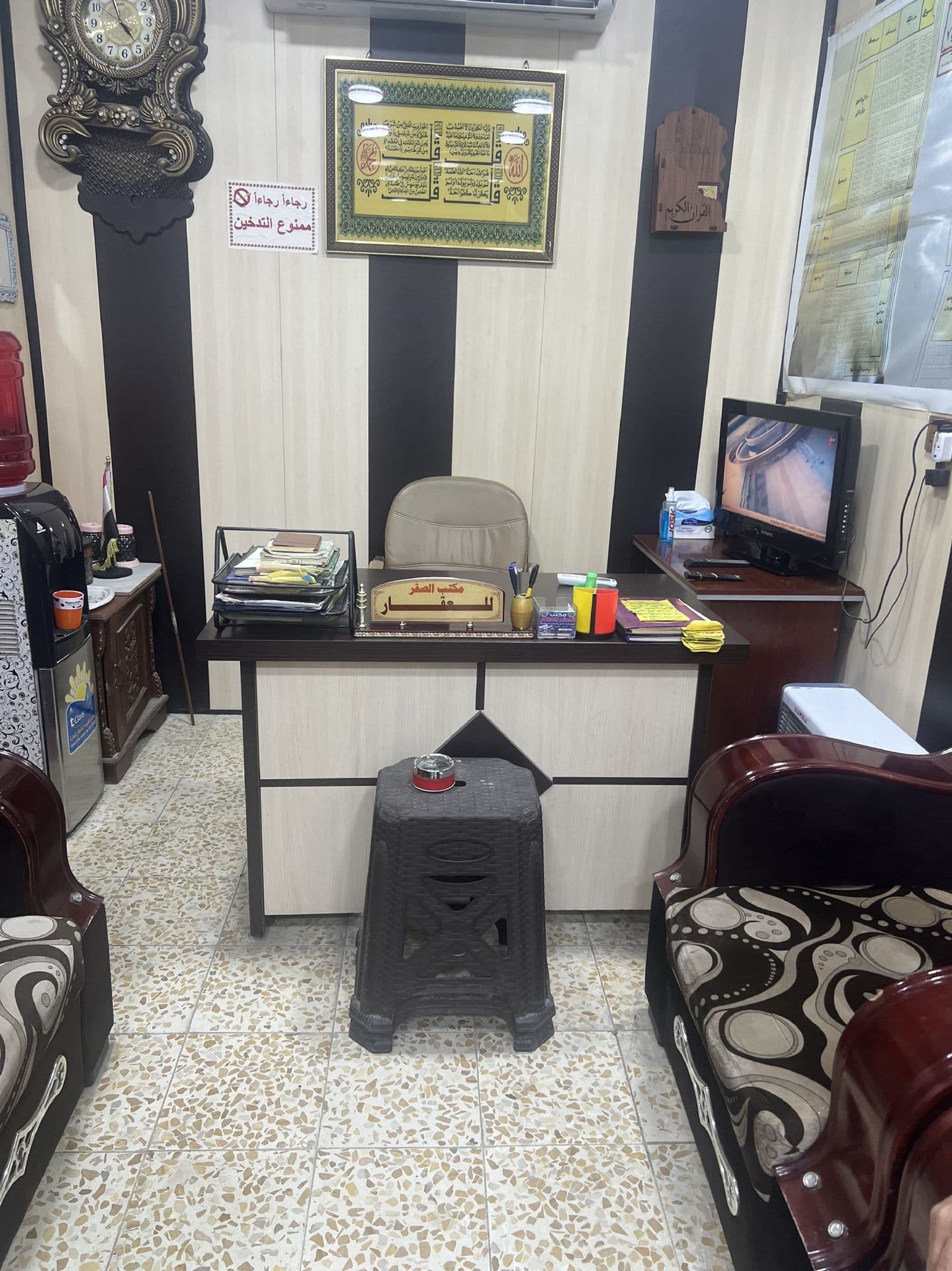 قطعه ارض - Image 1