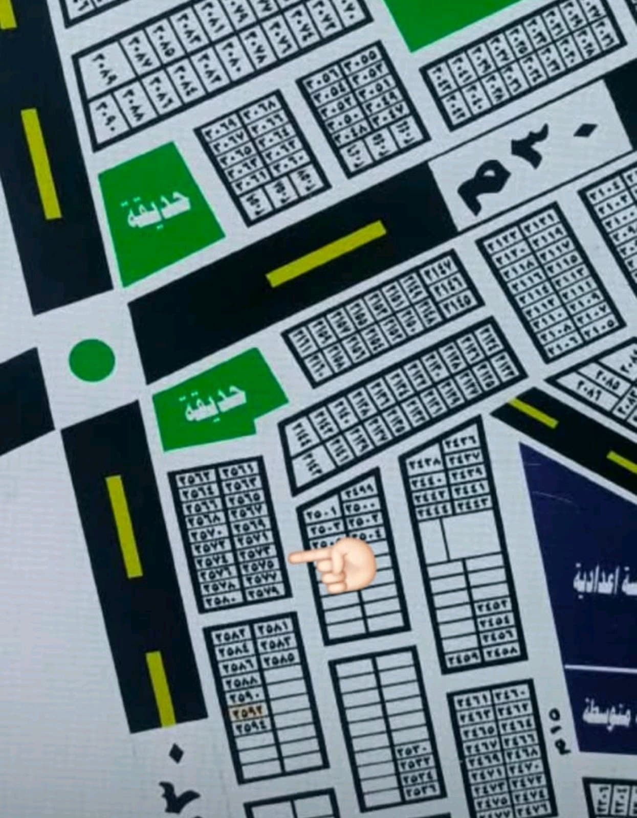 مقاطعه 47 الحش والدفاع فرب السجن الاصلاحي