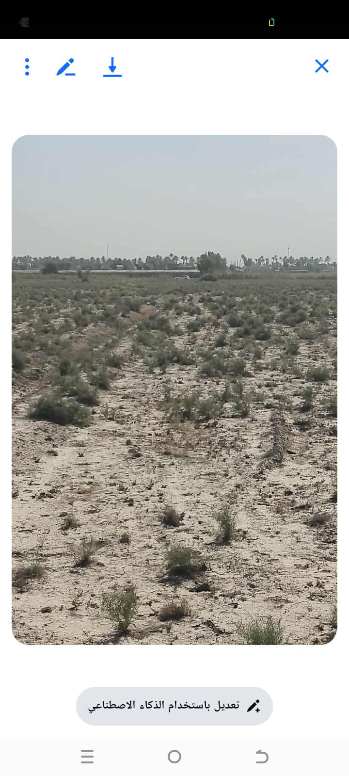 قطع اراضي سند زراعي ٢٥ - Thumbnail 4