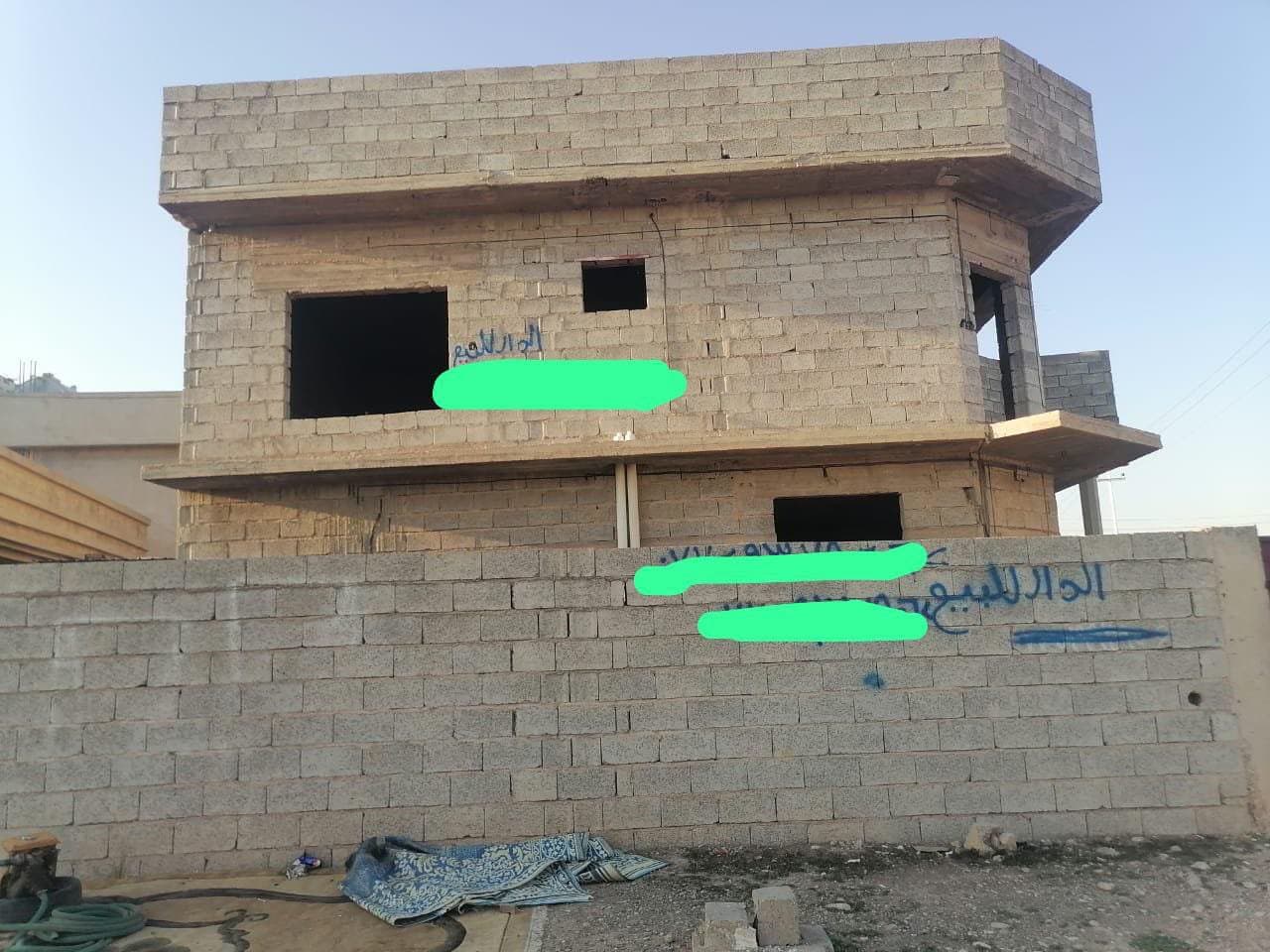 طابو صرف  - 5