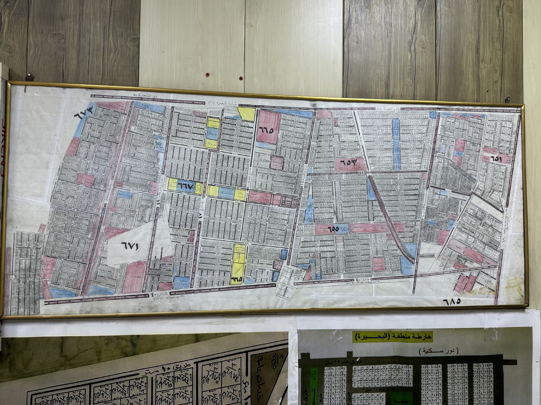 قطعة ارض  - Image 1