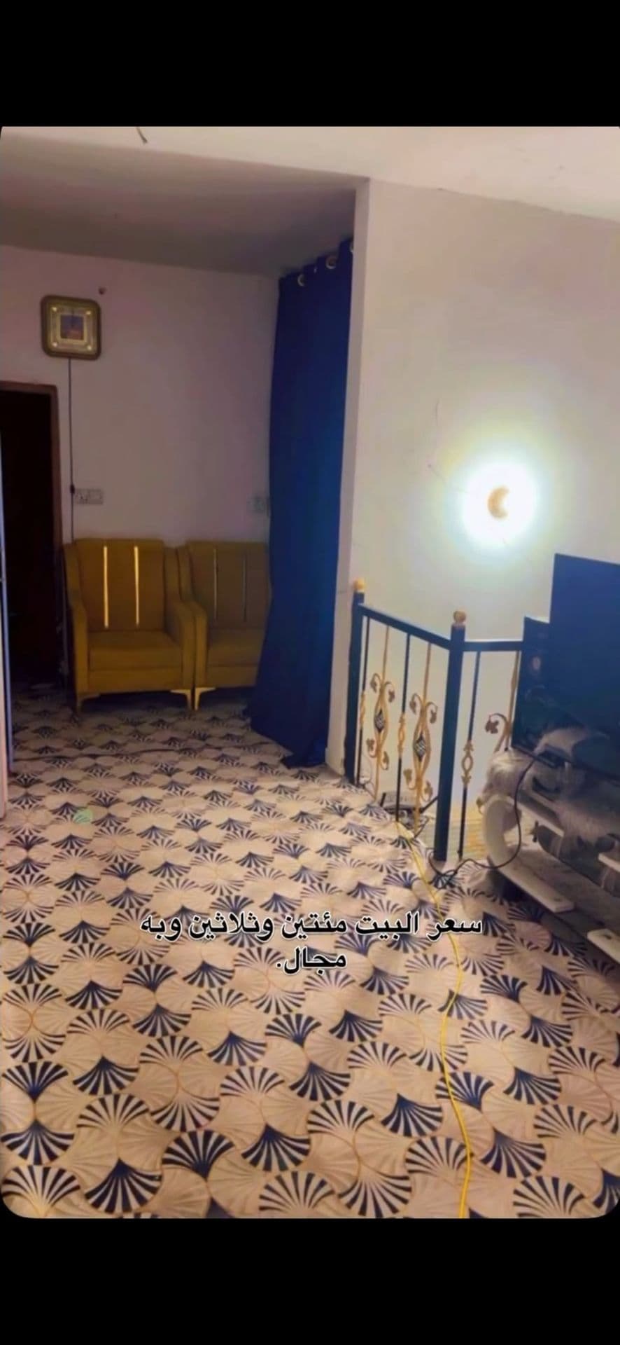 بيت للبيع - 4